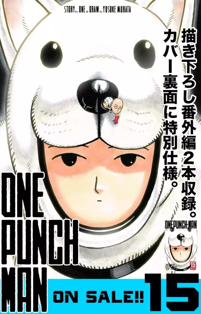 One Punch Man - Chapter 84 image 001
